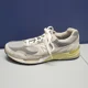 thumbnail image 5 of New Balance 992 Running Sneaker Shoes Mens Size 15 Gray Suede Lace Up M992GL, 5 of 6