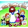 Pre-Owned Bible Songs For Kids (2CD) (Includes DVD) (Digi-Pak)