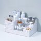 thumbnail image 3 of Bearachild Caja organizadora de maquillaje de PP, contenedor de almacenamiento de con cajones, estuche cosmético de joyería Almacenamiento y organización del hogar blanco 25.2x15.4x11.5cm Bearachild HA004736-01, 3 of 6
