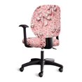 thumbnail image 4 of Psesaysky Pink Bows Leopard Print Office Chair Cover, 2 Pcs Office Chair Slipcover Stretchable Anti-Dust Desk Chair Protective Covers for High Back Chair, 4 of 8
