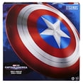 thumbnail image 3 of Escudo del Capitán América Marvel Legends Series 60 cm, 3 of 4
