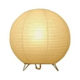 thumbnail image 1 of Nordic Simple Paper Lantern Lamp Japanese Style Living Room Bedroom LED Lighting, 1 of 9
