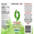 thumbnail image 2 of Infusion Premium Sauce Soya Classique, 2 of 3