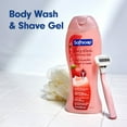thumbnail image 3 of Softsoap Moisturizing Body Wash and Shave Gel, Creamy Strawberry Scent, 20 fl oz Bottle, 3 of 16
