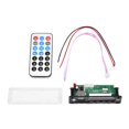 thumbnail image 1 of DEWIN Carte de Décodeur MP3 WMA Audio Module Bluetooth Sans Fil USB SD Radio FM, 1 of 9