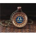 thumbnail image 2 of Libra Zodiac Necklace, Libra Pendant, Libra Zodiac Jewelry, Libra Constellation Necklace, Libra Zodiac Sign, Astrology Necklace, 2 of 2