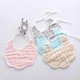 thumbnail image 1 of 4-pack Soft and Absorbent Baby Drool Bibs, Unisex, 8 Layers, 1 of 5