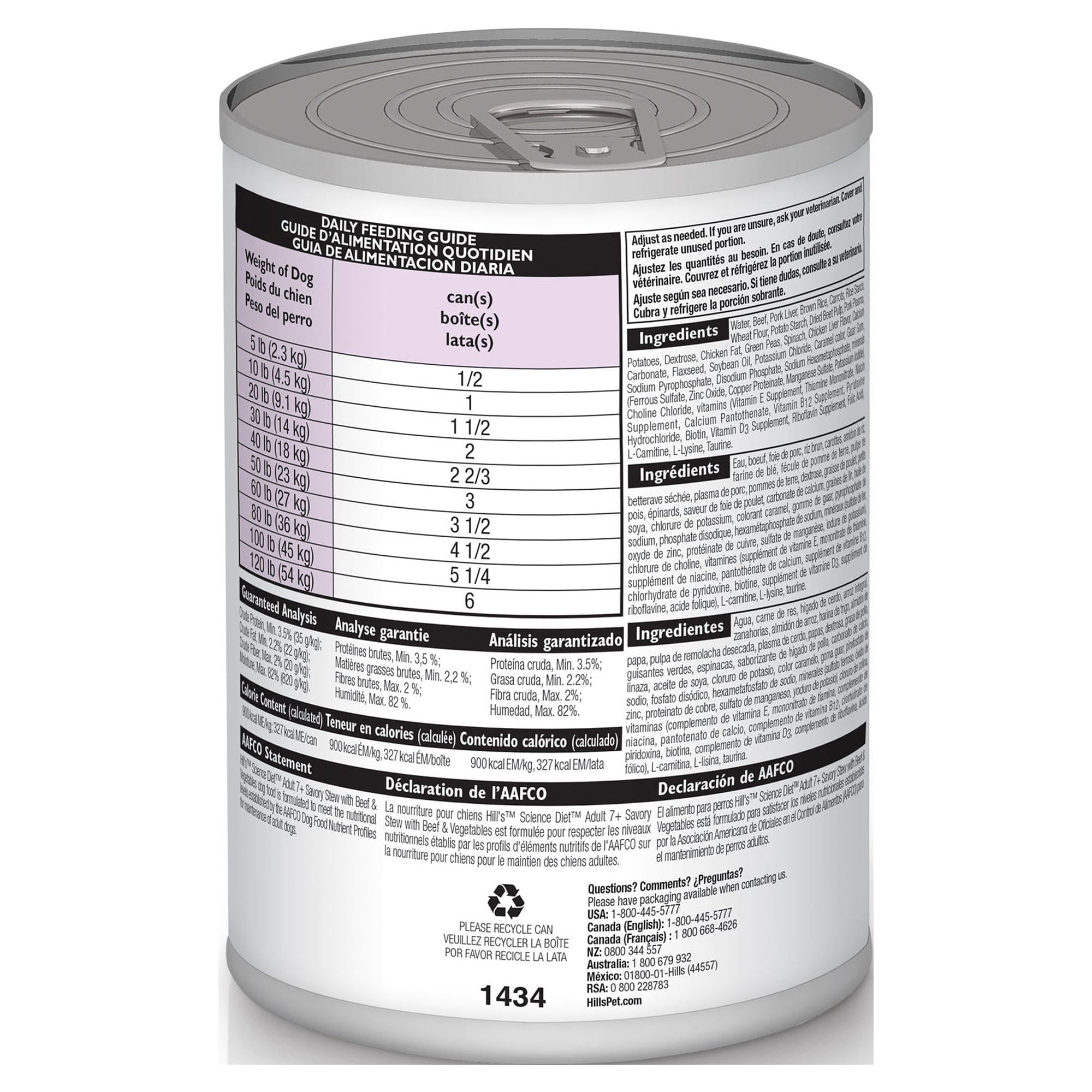 Hill's science cheap canned dog food