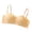 Beige, variant on Iugvhana Women's Wirefree Bra Ribbed Push-Up Removable Strap Bandeau Bra Non-Slip Comfortable No Underwire Bra Underwear Tube Tops Pink S
