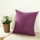 thumbnail image 1 of BR Lujoso Juego de 2 Fundas de Almohada de Color Morado Profundo - Fundas de cojín de Microfibra - Fundas de Almohada con Cremallera, Extra Suaves y Lavables a máquina, 1 of 5