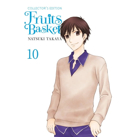Fruits Basket Collector's Edition Fruits Basket Collector's Edition, Vol. 10, Book 10, (Paperback)