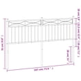thumbnail image 2 of vidaXL Metal Headboard Bed Header with Back Support for Bedroom Furniture, 2 of 4