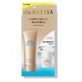thumbnail image 1 of Set de cuidado de la piel Anessa de Shiseido Perfect UV Sunscreen, 1 of 2