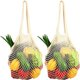 thumbnail image 1 of Paquete de 2 bolsas de malla reutilizables para comestibles, portátiles/lavables/duraderas/ecológicas con mango largo para compras, playa, juguetes, frutas y verduras, 1 of 5