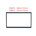 thumbnail image 6 of 3.94 inch Car Radio 2din MP5 100MM Din Frames for Double Din Media Player Car Accessories for Installation, 6 of 8