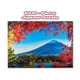 thumbnail image 3 of Rompecabezas Toynk Monte Fuji en otoño, 1000 piezas, 3 of 7
