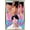 Gold Framed Version, variant on Netflix KPop Demon Hunters (2025) - Saja Boys Jinu Wall Poster, 22.375" x 34"