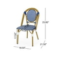 thumbnail image 3 of GDF Studio Kazaria Outdoor French Bistro Chairs , Set of 4, Blue, White, and Bamboo Finish, 3 of 7