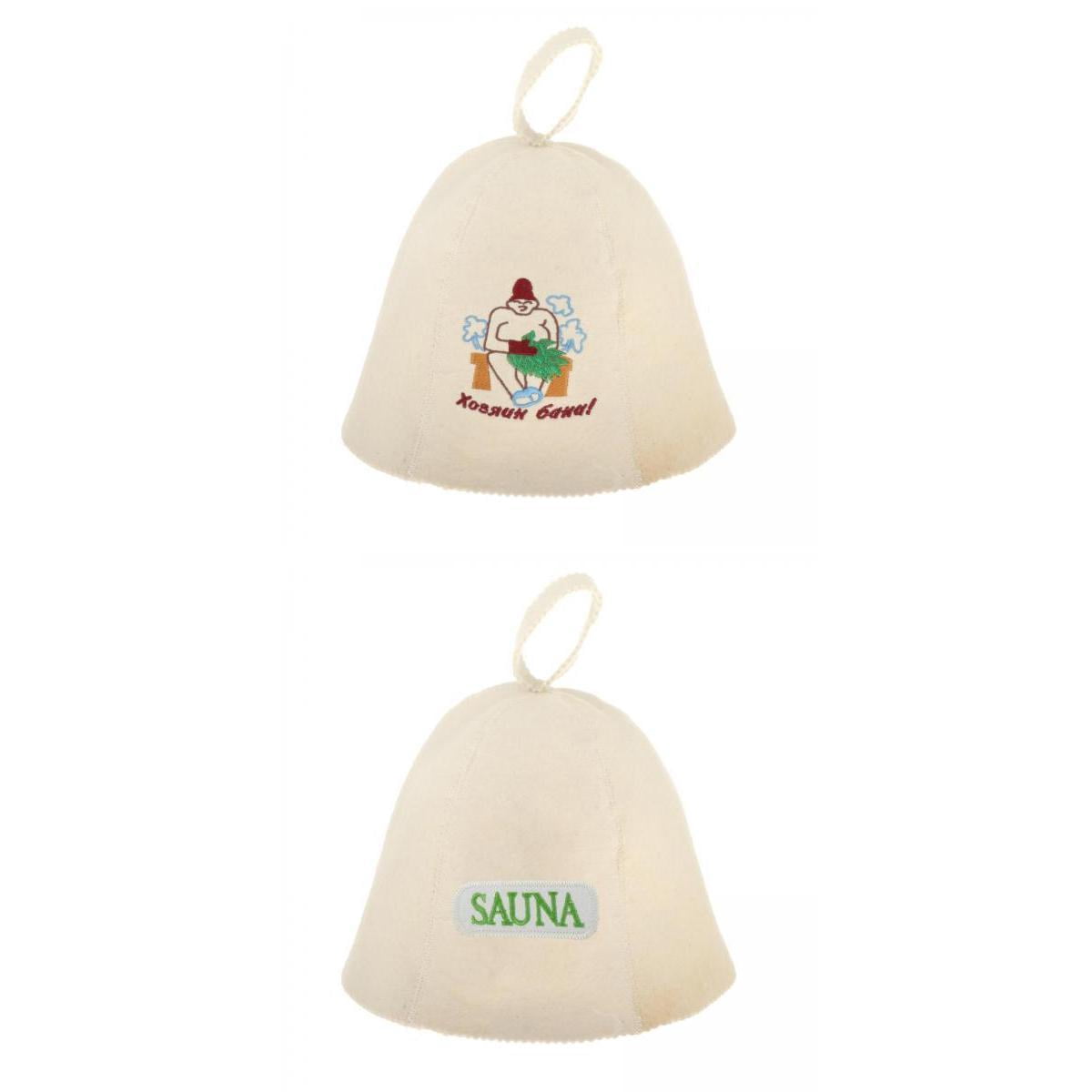Sauna Hat Banya Hat,Embroidered Wool 