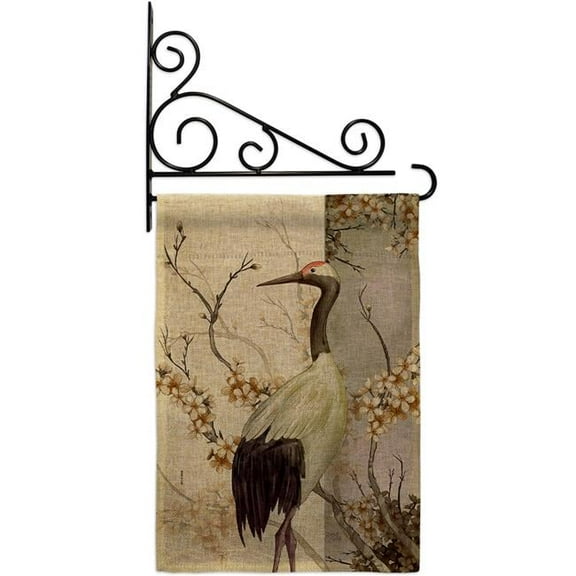 Breeze Decor GS120264-DB-03 Red Crowned Crane Animals Bird 13 x 18.5. in. Double-Sided Decorative Vertical House Garden Flag Set for Decoration Banner Yard Gift