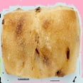 thumbnail image 4 of Mini pan chapata Marketside con aceitunas 35 g, 4 of 4
