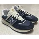 thumbnail image 2 of New Balance 574 Legacy Navy U574LGBB MENS Size 9.5 M Woman’s 11 W, 2 of 5
