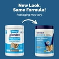 thumbnail image 3 of Vetinque Labs Glandex Anal Gland Soft Chews, for All Dogs, Peanut Butter Flavored, 120 Count, 3 of 14
