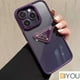 thumbnail image 2 of Funda De Lujo PRADAA Plating Frame Lente De Cámara Transparente Acrílico Para iPhone 14 11 12 13 Pro Max X XR XS 7 8 Plus A Prueba De Golpes Gao Jiahui unisex, 2 of 2