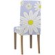 thumbnail image 2 of ABPHQTO Funda protectora blanca para silla elástica de primavera o verano, funda protectora para asiento para comedor, Hotel, boda, fiesta, juego de 1, 2 of 4