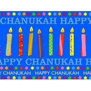 Pack of 1, Chanukah Candles 24" x 833' Full Ream Roll Gift Wrap for Holiday, Party, Kids' Birthday, Wedding & Special Occasion Packaging