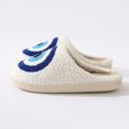 thumbnail image 3 of Cómodas pantuflas cálidas de algodón para el invierno para hombres y mujeres, suela gruesa, suela suave, zapatos gruesos antideslizantes, 3 of 3