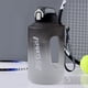 thumbnail image 4 of Deportes botella de agua al aire libre fitness viaje a prueba de fugas tazas heladas negro Sywqhk Para Estrenar, 4 of 6