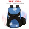 thumbnail image 2 of leyfeng Suministros para mascotas, mochila portátil para excursiones, mochila de viaje para perros, mochila plegable multifuncional para gatos, punto L negro, 2 of 6