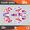 Red-blue, variant on Kalair GFX Graphics Kit for Honda CRF70 (2004-2023) Evader Series