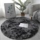 thumbnail image 1 of 40/60/80cm Small Round Shaggy Rug Soft Anti-Skid Mat Living Room Bedroom Carpet Home Decor Winter Co, 1 of 5