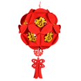 thumbnail image 3 of Linterna Colgante De Celebración, Farol Rojo De La Suerte Para Jardín, Hogar, Interior Y Exterior Baoblaze linterna de año nuevo, 3 of 8