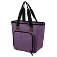 thumbnail image 1 of SPRING Portable Woven Wool Crochet Clothing Storage Bag Storage Box Wool Storage Bag For DIY Tool Household Organizer Purple, 1 of 9