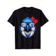 thumbnail image 1 of Camiseta vintage de Toronto para hombres y mujeres amantes de la ropa, 1 of 6
