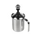 thumbnail image 2 of 400ml milk frother for coffee and creamy milk foam, 2 of 3