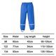 thumbnail image 5 of Pantalones impermeables reflectantes para niños y niñas, ropa impermeable ligera, 5 of 5