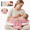 Pink, variant on Vipuse Nursing Pillow for Breastfeeding,60D Firm Memory Foam,Ergonomic Design with Lumbar & Arm Support,Safety Fence,Adjustable,Safe and Comfortable Feeding,Gray