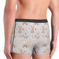 thumbnail image 3 of Uemuo Animals In Tribe Pattern Men's Boxer Briefs,Trunk Anti-Chafing,Comfortable, Durable, and Stylish Underwear-X-Large, 3 of 9