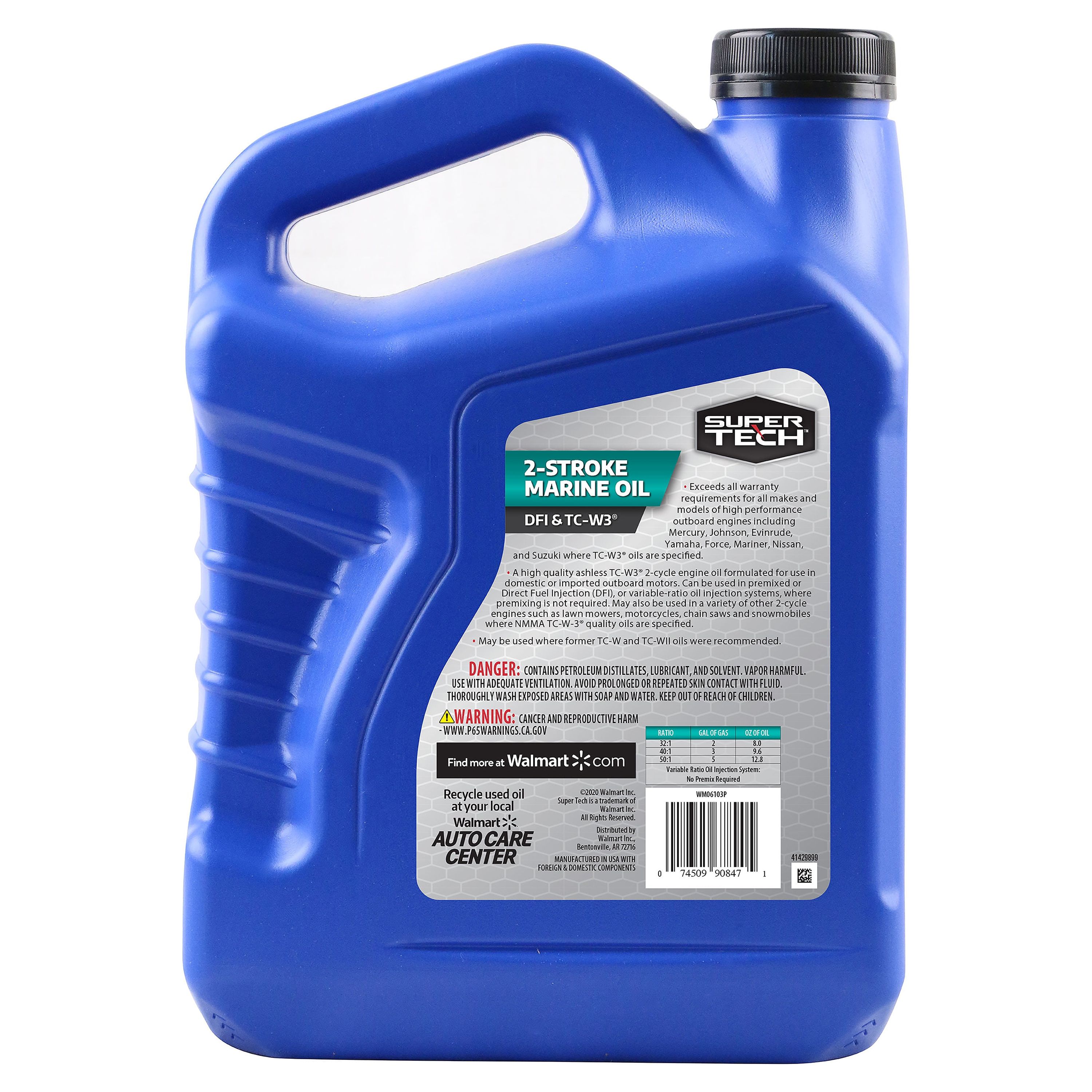 Super Tech TC-W3 Outboard 2 Cycle Engine Oil, 1 Gallon - image 2 of 7
