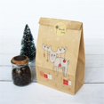 thumbnail image 4 of Farfi 12 / 24pcs bolsa de regalo multipropósito papel Kraft ecológico regalo de Navidad paquete de panadería del Festival, 4 of 5