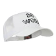 thumbnail image 5 of Do Work Embroidered Mesh Back Cap - White OSFM, 5 of 5