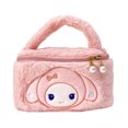 thumbnail image 1 of Bolso de mano de Anime de 8 pulgadas, estuche de almacenamiento de algodón PP, 2 cremalleras para niños y niñas, 1 of 6
