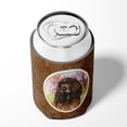 thumbnail image 4 of Carolines Treasures 7033CC Field Spaniel Can or Bottle Hugger, 4 of 5