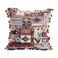 thumbnail image 1 of Bdday Hotel Pillows Moroccan Pillowcase with Wool Ball Side Embroidered with Floral Patterns Ethnic Style Su Style Pillowcase Office Pillowcase Pillows for Couch, 1 of 6