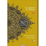 Al-Quran Al-Karim The Noble Quran Gold-Medium size B5 (6.9 x 9.8")|Maqdis Quran
