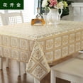 thumbnail image 1 of Tablecloth Waterproof Anti-scalding Anti-oil No-washable Non-slip Dining Table Cloth Coffee Table Cloth PVC Plastic Household Tablecloth Insulated Table Mat, 1 of 7